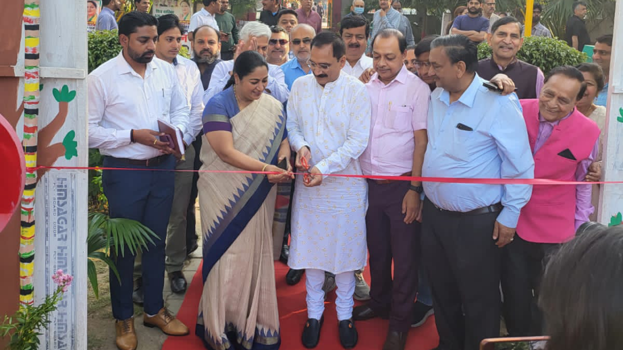 Shalimar Bagh Ward Event