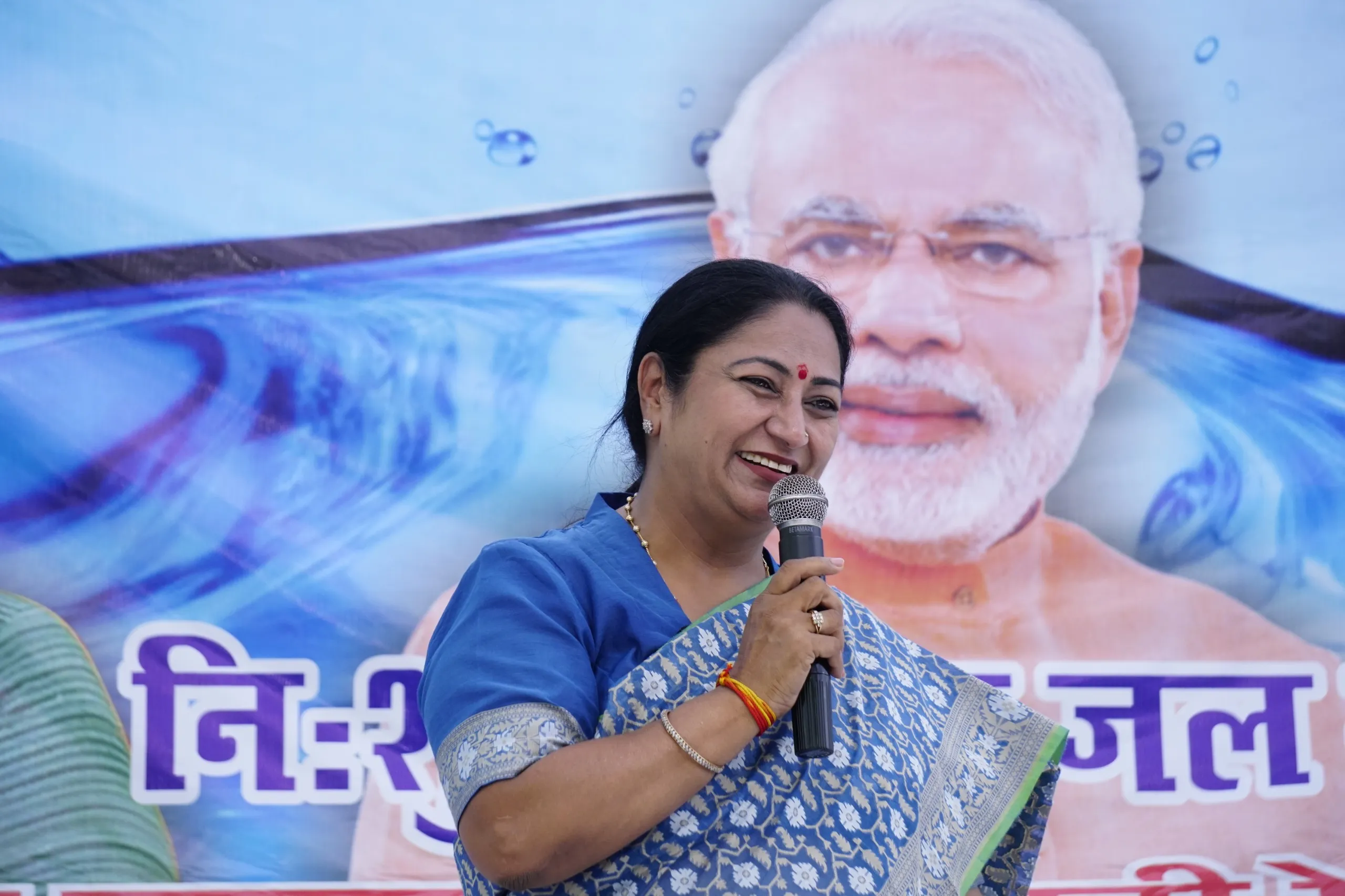 Comprehensive Water Supply and Sewerage Infrastructure Upgrades