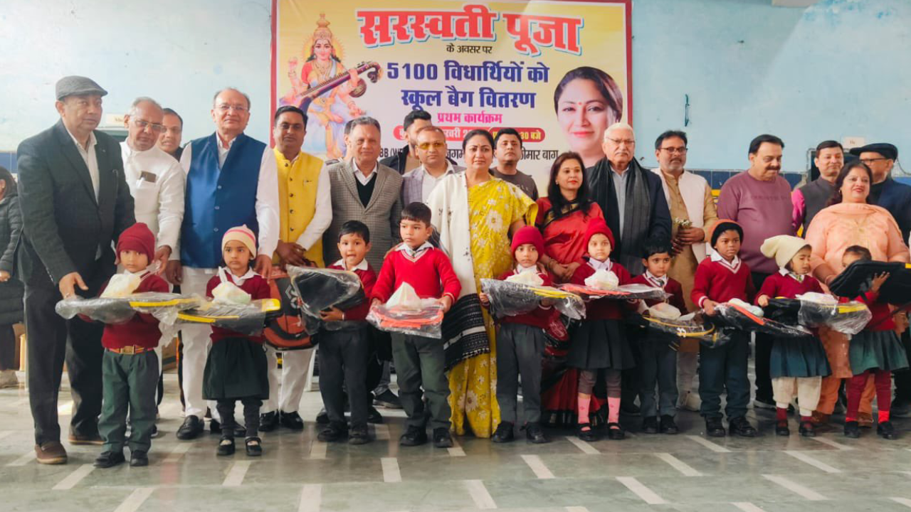 Shalimar Bagh Ward Event