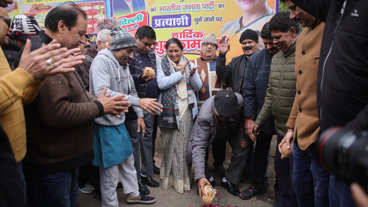 Shalimar Bagh Ward Event