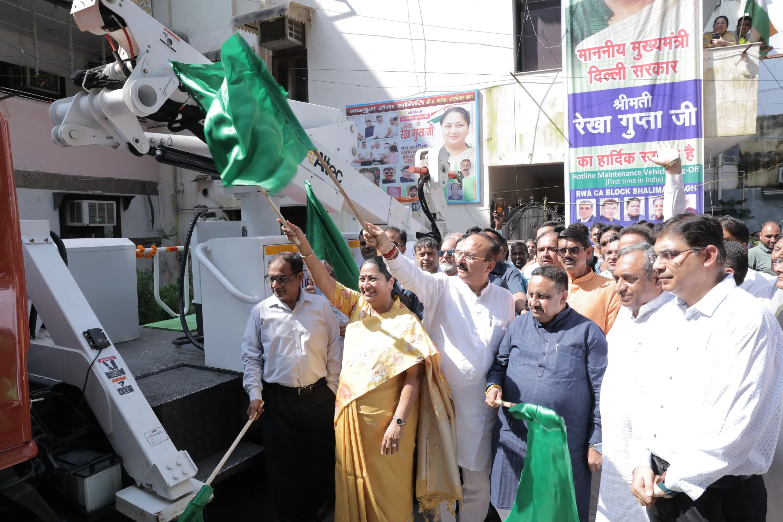 India's First Hotline Maintenance Vehicle Deployed