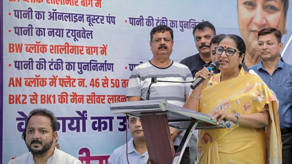 Water Supply Conservation Infrastructure