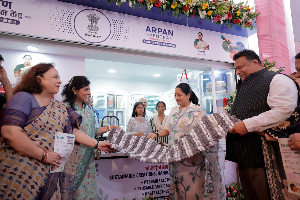 CM Rekha Gupta Inaugurates 'Arpan Kendra'; Old Clothes Donation Centres to Come Up at 10 Major Delhi Metro Stations