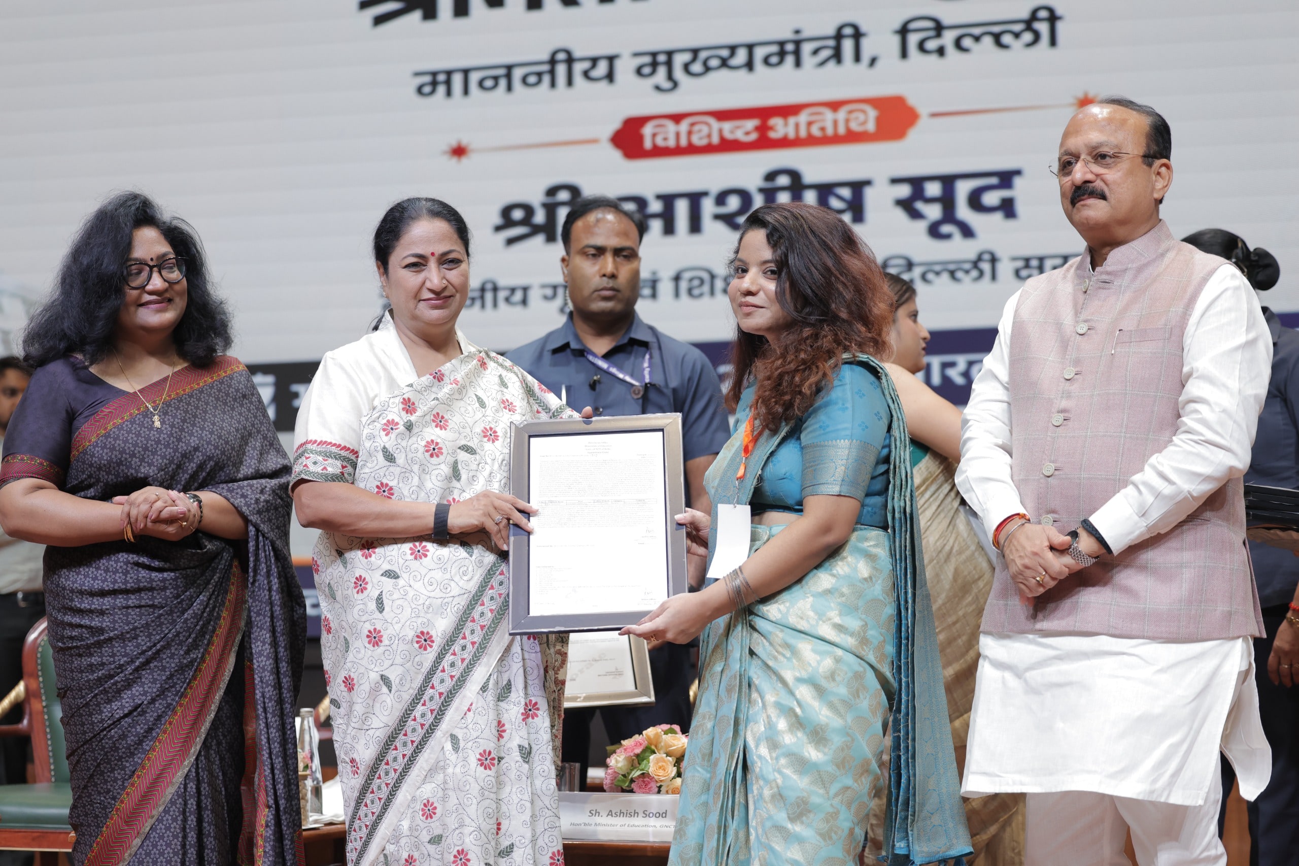 CM Rekha Gupta Strengthens Delhi's Classrooms: 1,368 TGTs, PGTs and Music Teachers Receive Appointment Letters