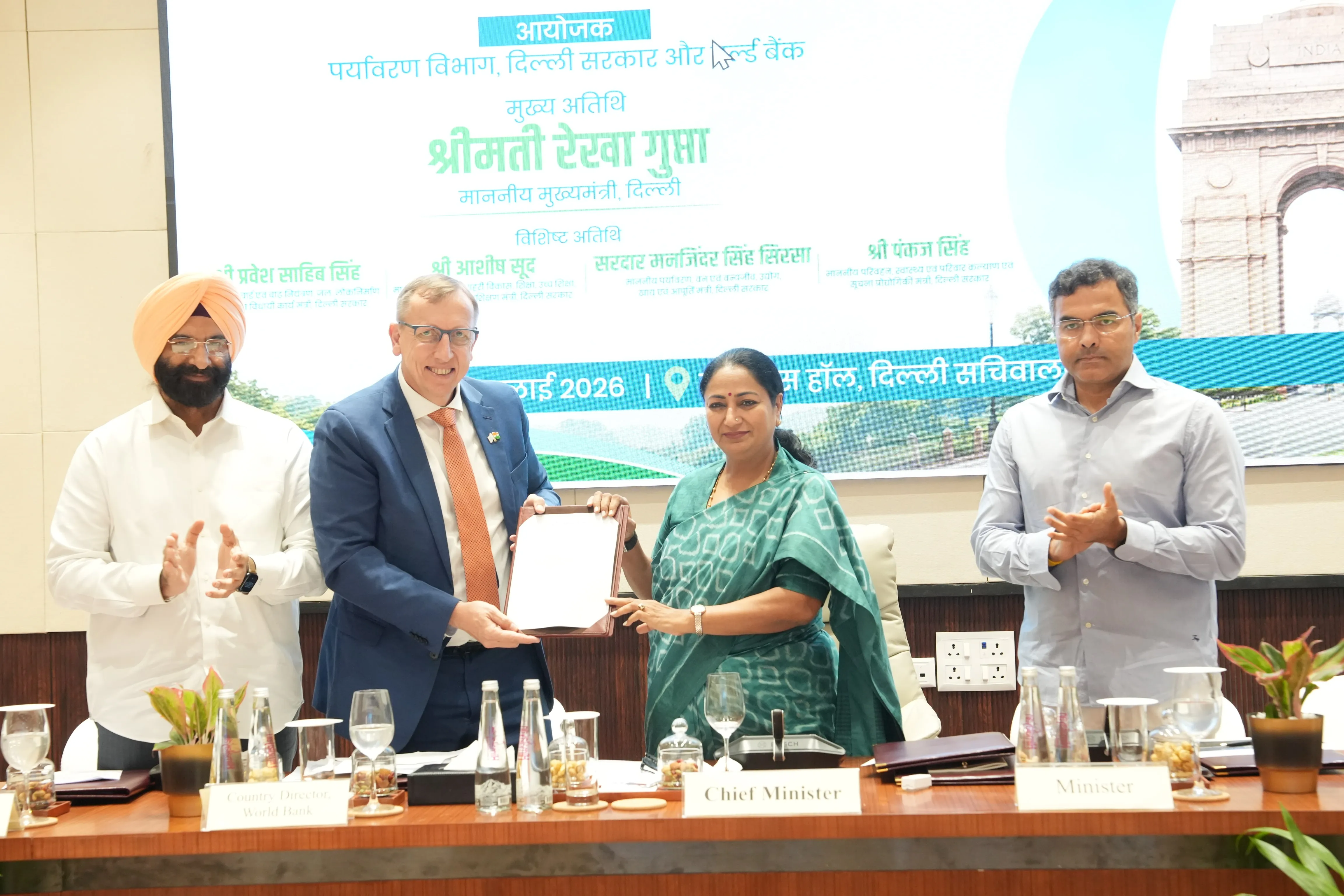 Delhi Government and World Bank Join Hands for ₹8,300 Crore, Seven Year 'Clean Air, Healthy Delhi' Delhi Clean Air Programme