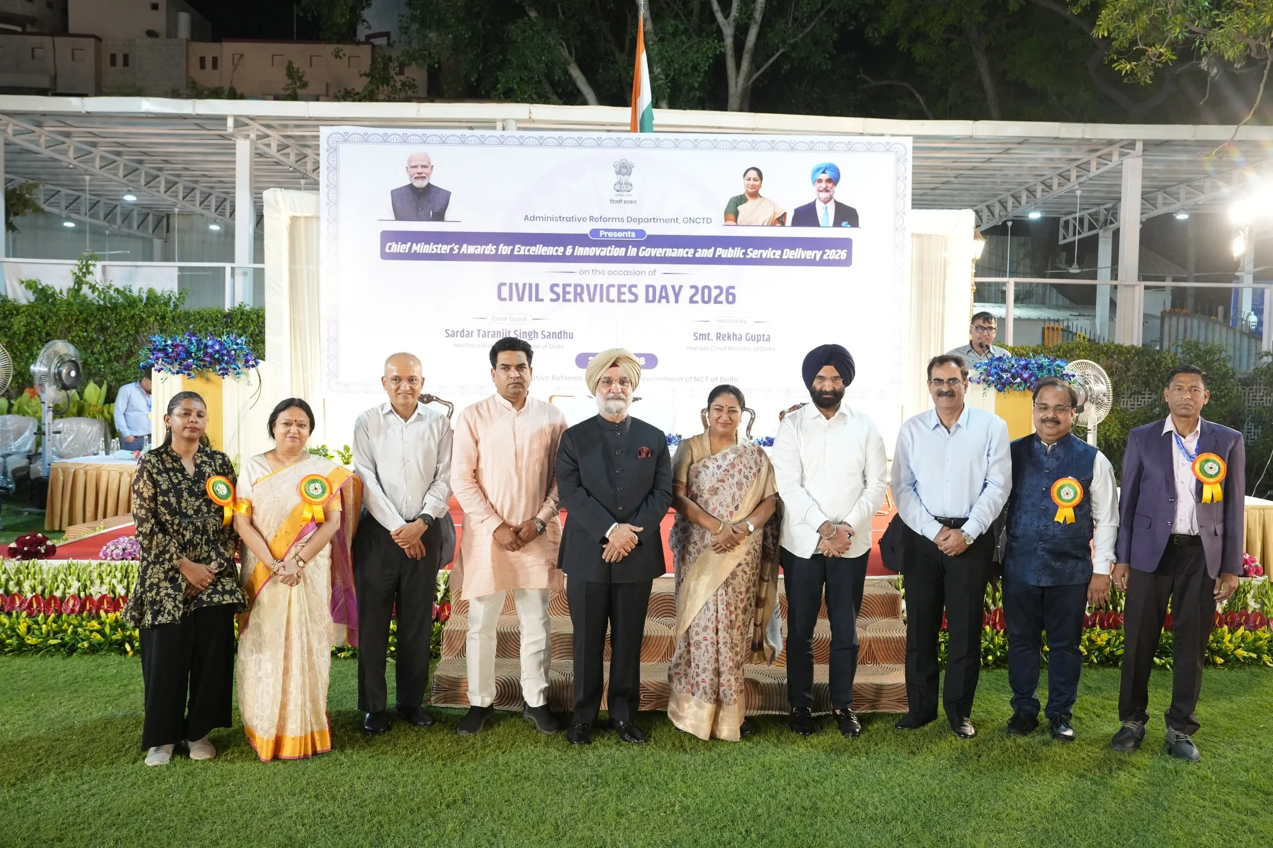 Civil Services Day: Delhi Government Honours 35 Officials with Inaugural Chief Minister's Excellence Awards for Innovation in Governance
