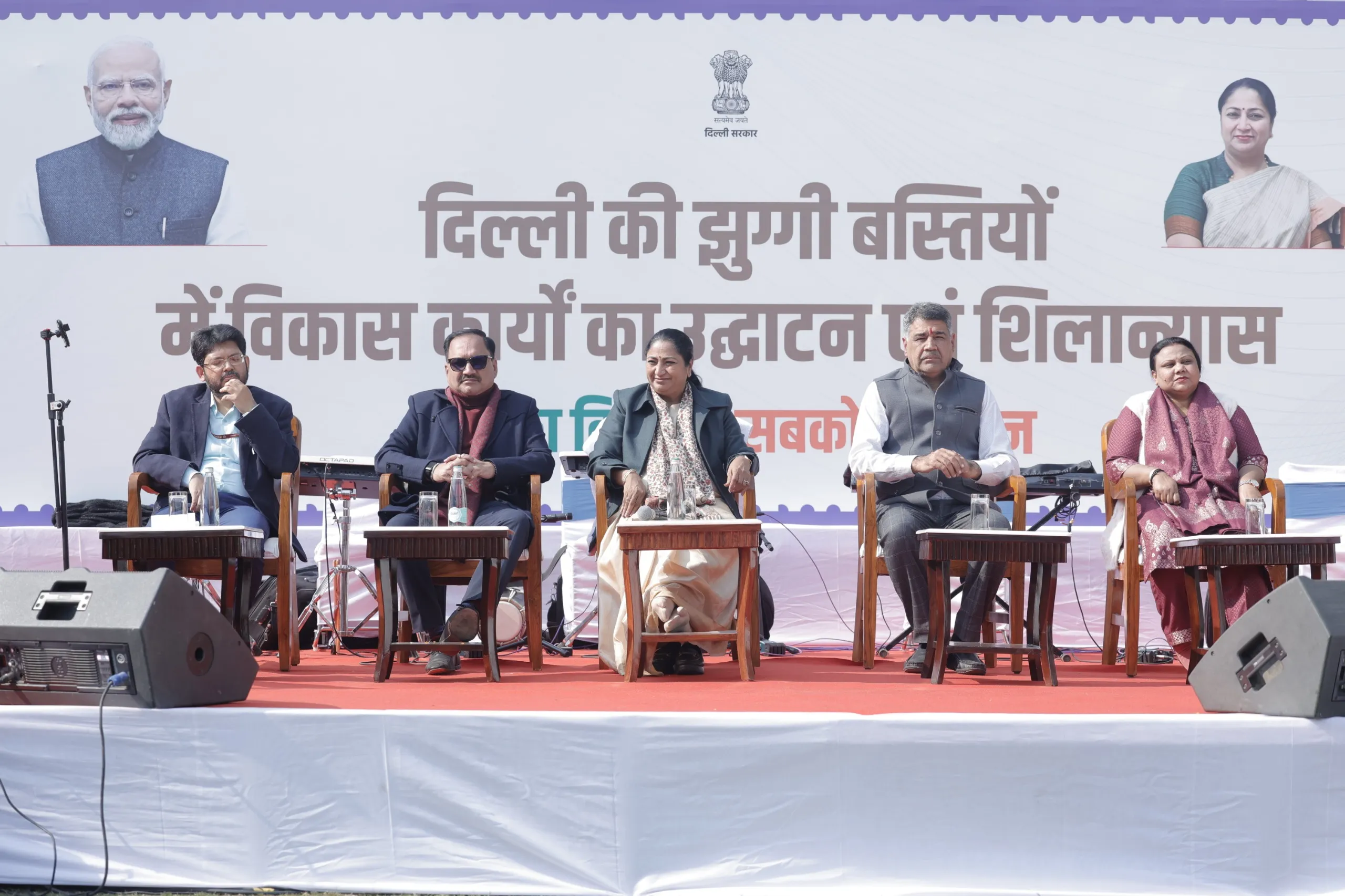 Empowering JJ Clusters: Delhi Govt Approves ₹327 Crore for Holistic Development