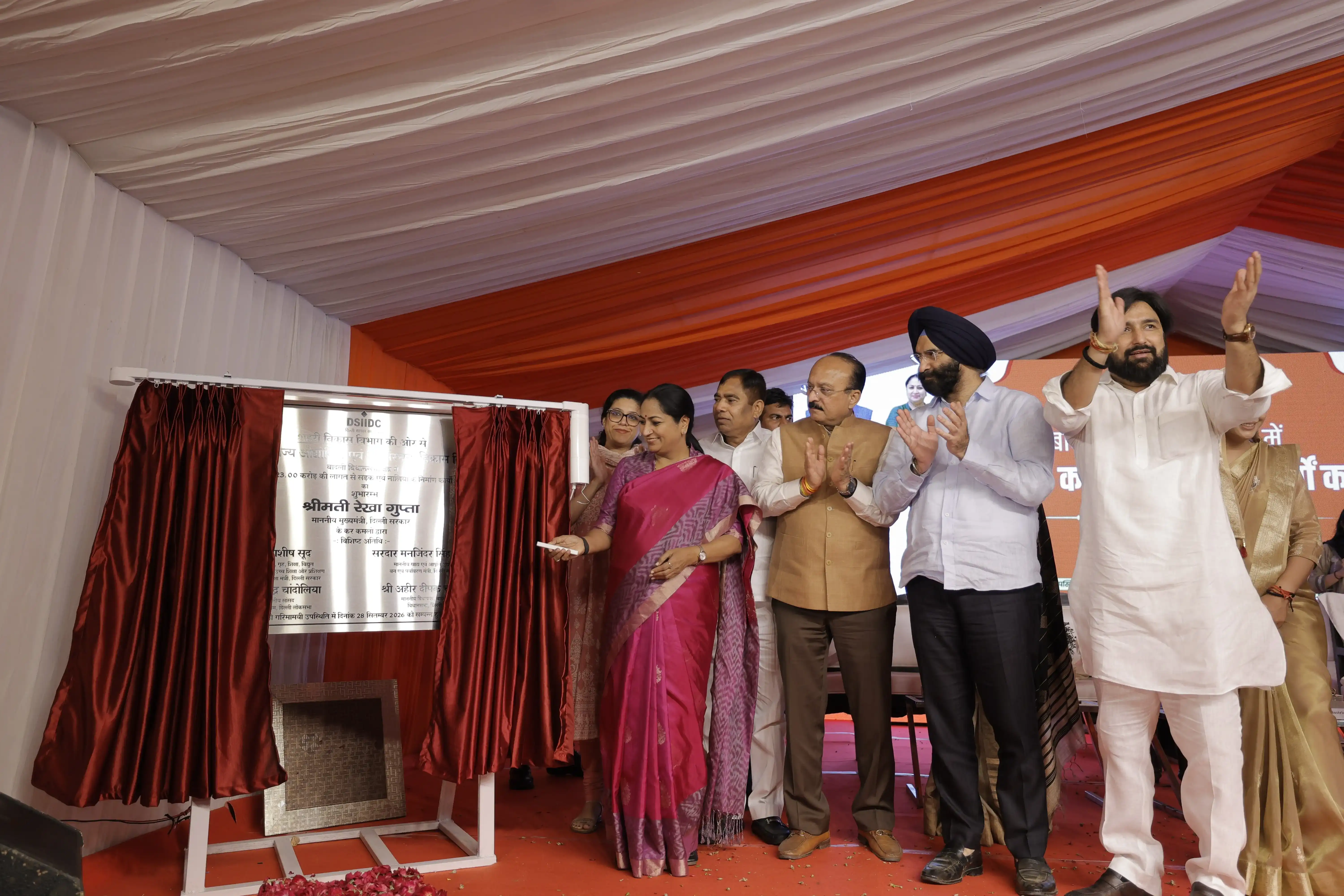 CM Rekha Gupta Lays Foundation Stones for 53 Development Projects Worth ₹214.12 Crore in Unauthorised Colonies; 1.75 Lakh Residents to Get Permanent Relief