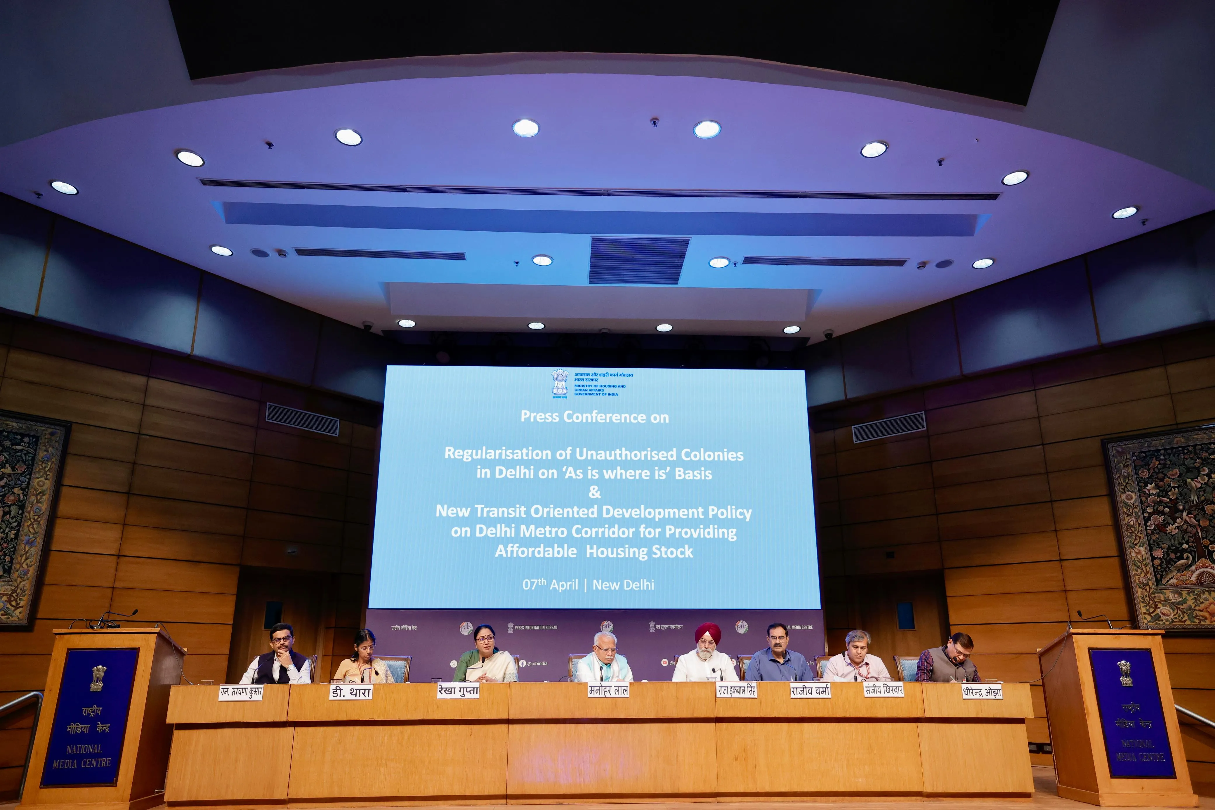 PM-UDAY Scheme Brings Relief to 45 Lakh Delhi Residents; 1,511 Unauthorised Colonies Set for Regularisation: CM Rekha Gupta