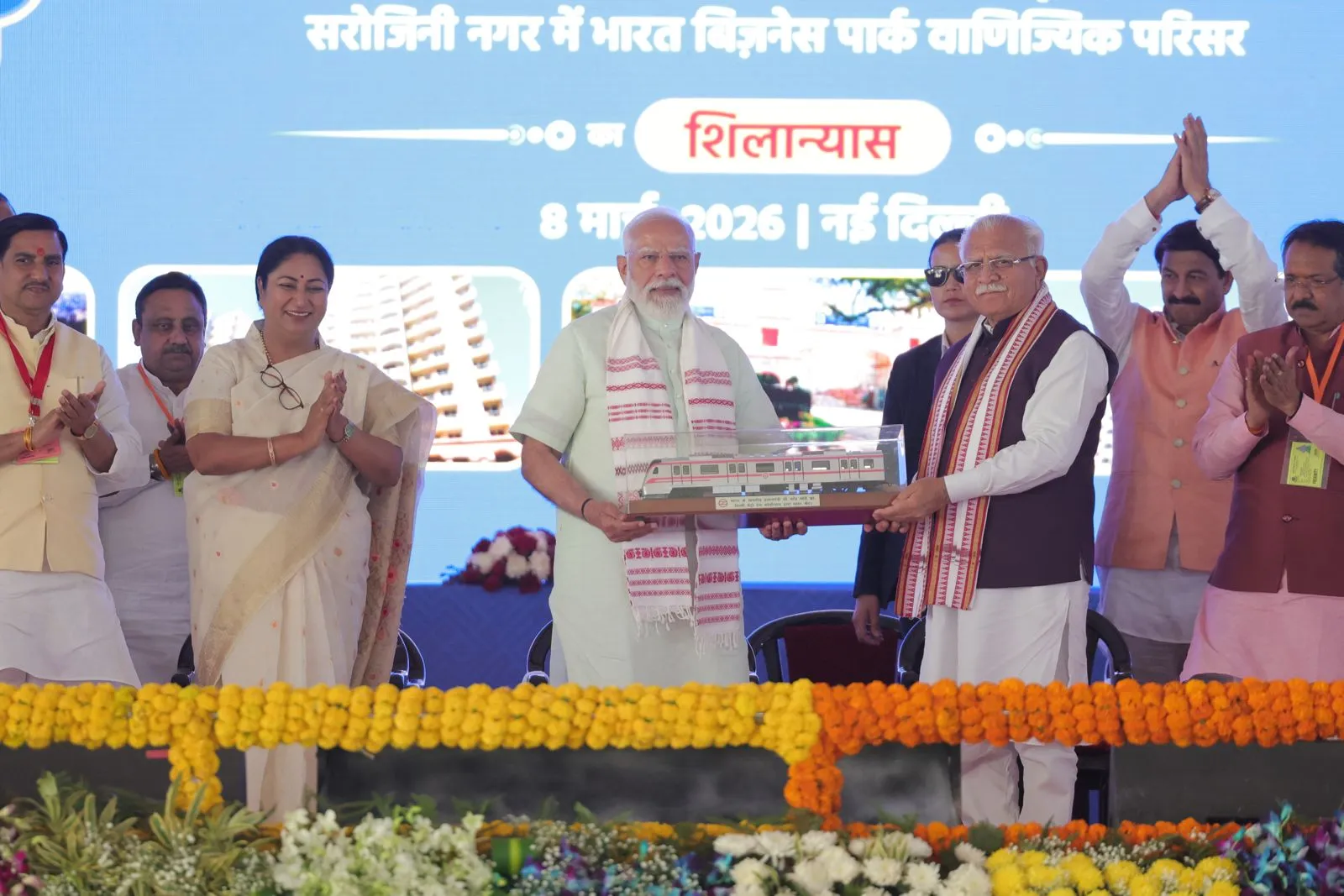 Delhi's Connectivity Transformed: PM Modi Inaugurates Metro Corridors Worth Over ₹18,000 Crore