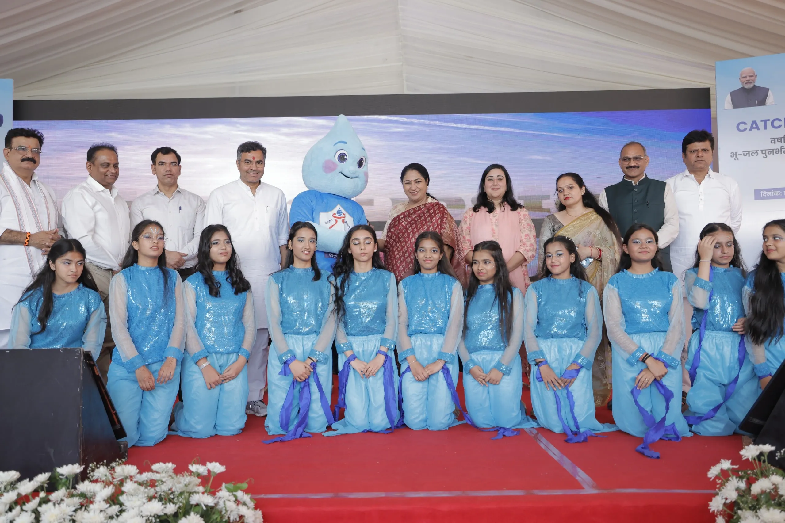  CM Rekha Gupta Launches 'Catch the Rain 2026', Unveils Water Mascot 'Neera' and Announces 10% Rebate on Rainwater Harvesting