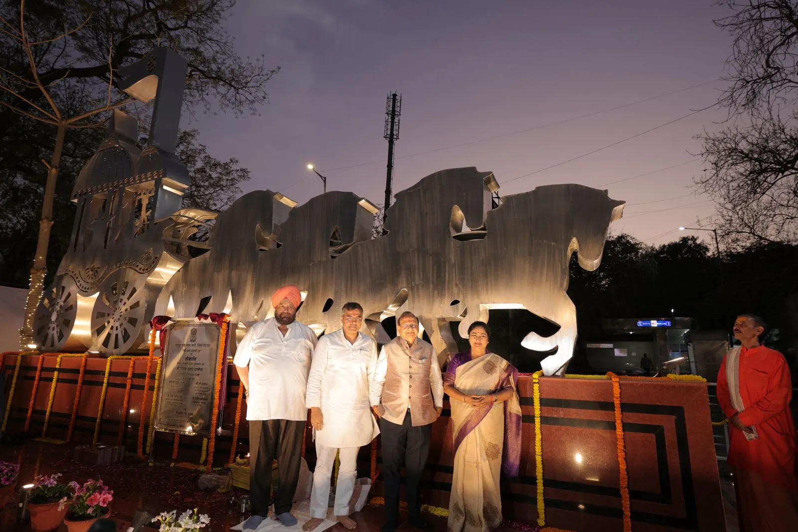 'Shri Parth-Sarathi Rath' Inaugurated at Delhi Gate: Enhancing Heritage and Urban Aesthetics