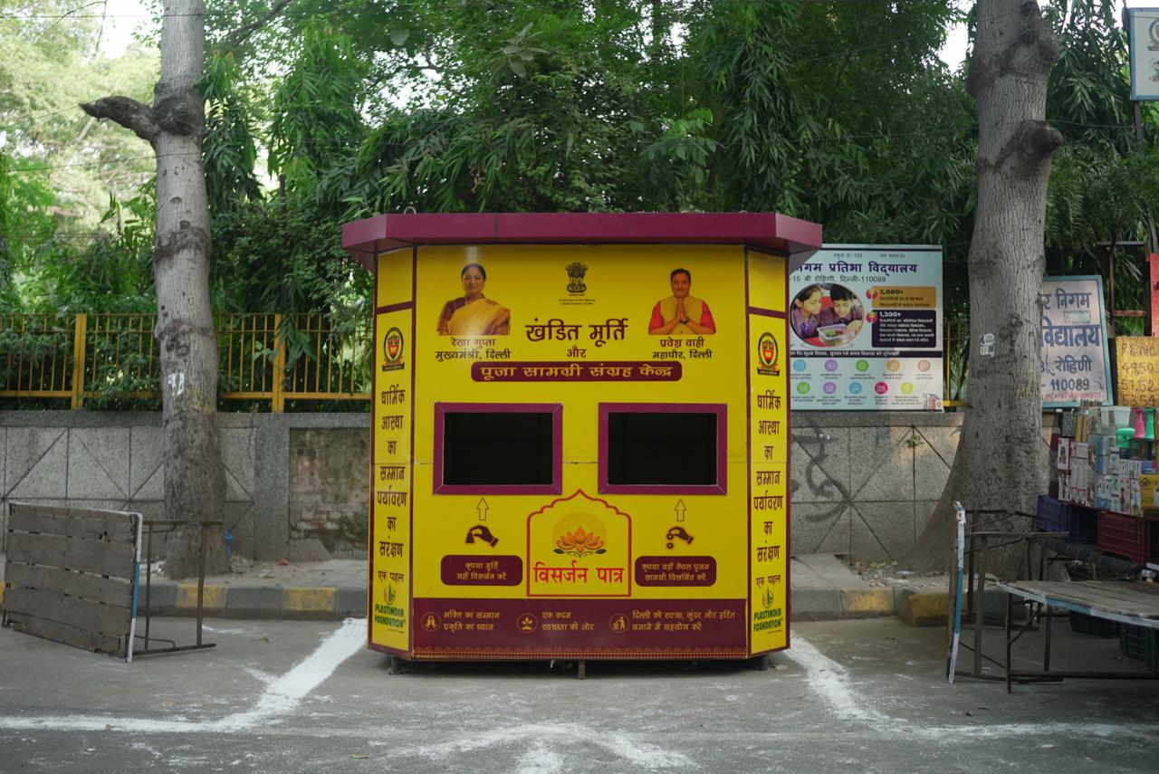 Delhi Government Launches Initiative for Dignified Idol Disposal and Eco-Friendly Immersion; 110 Collection Centres and 81 Artificial Ponds Set Up Across Capital