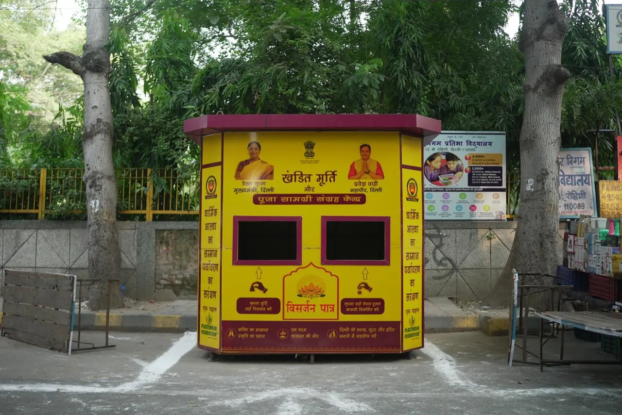Delhi Government Launches Initiative for Dignified Idol Disposal and Eco-Friendly Immersion; 110 Collection Centres and 81 Artificial Ponds Set Up Across Capital
