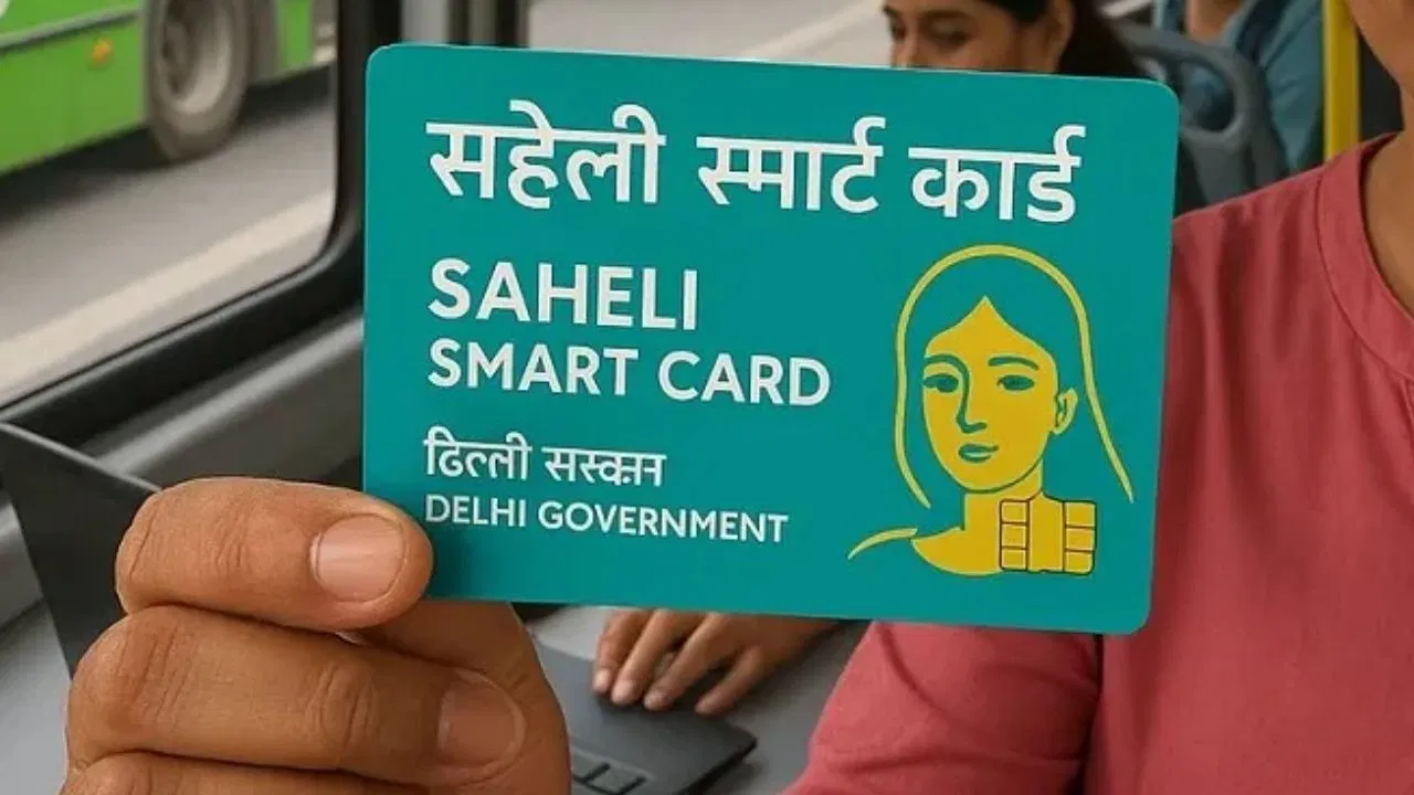 saheli card