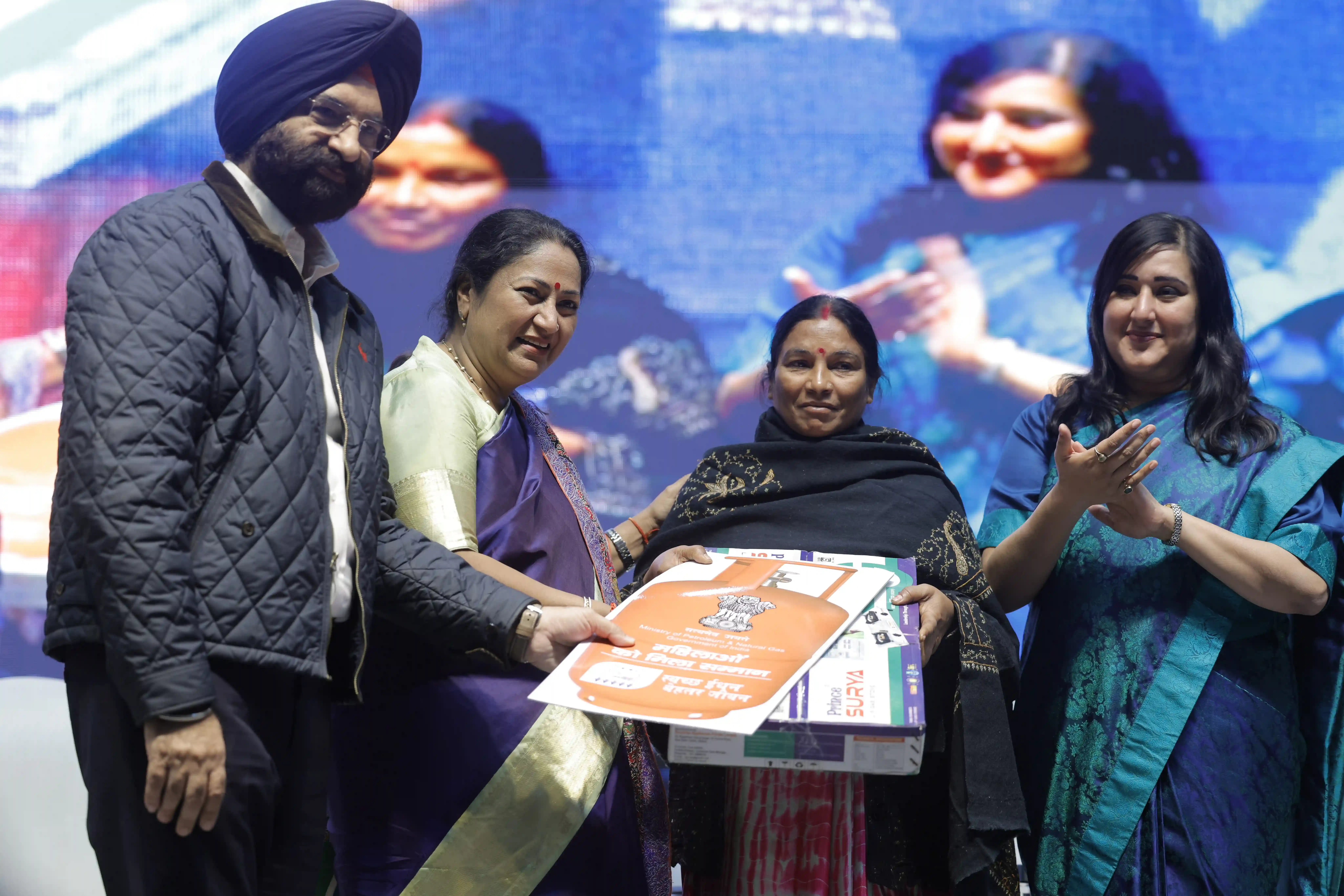 Ujjwala Women Empowerment